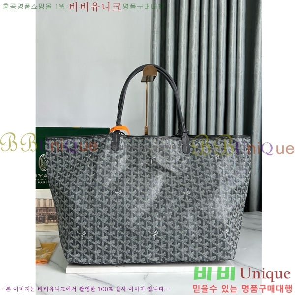 #���ߵ� ������ GM ���۹� G020144-103