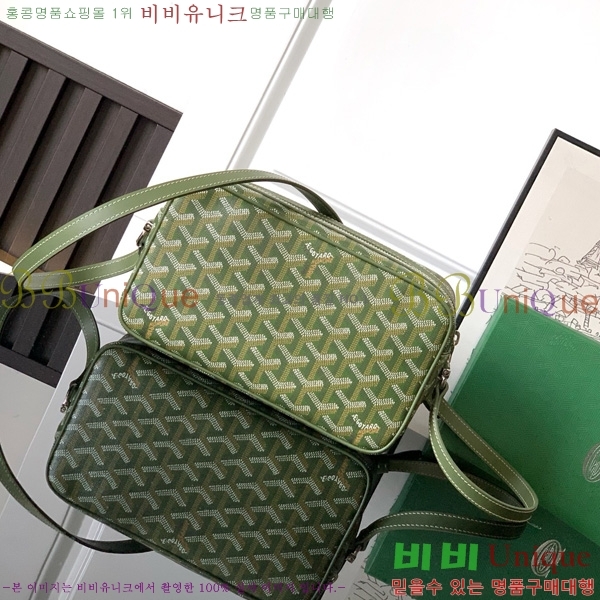 #���ߵ� ī�丣 ũ�ν��� GY4125214-500