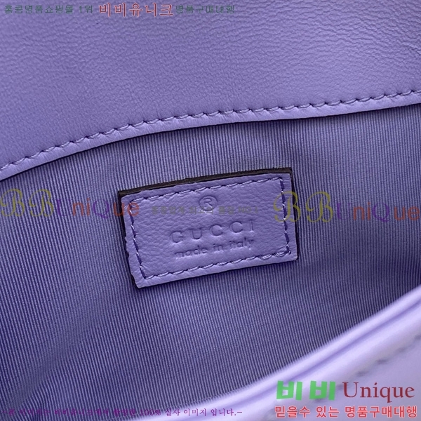 #���� GG ����Ʈ �̴� ����� 841290-102