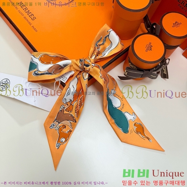 �����޽� Ʈ���� 5HF6523364-2