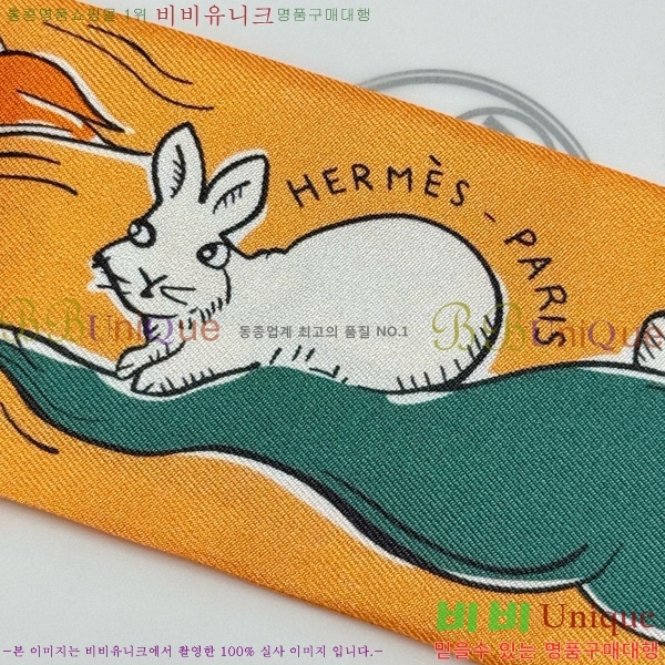 �����޽� Ʈ���� 5HF6523364-2