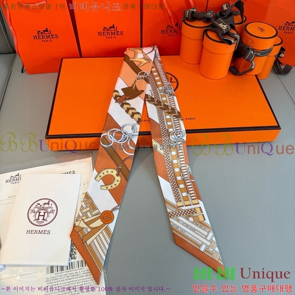 �����޽� Ʈ���� 5HF6523362-2