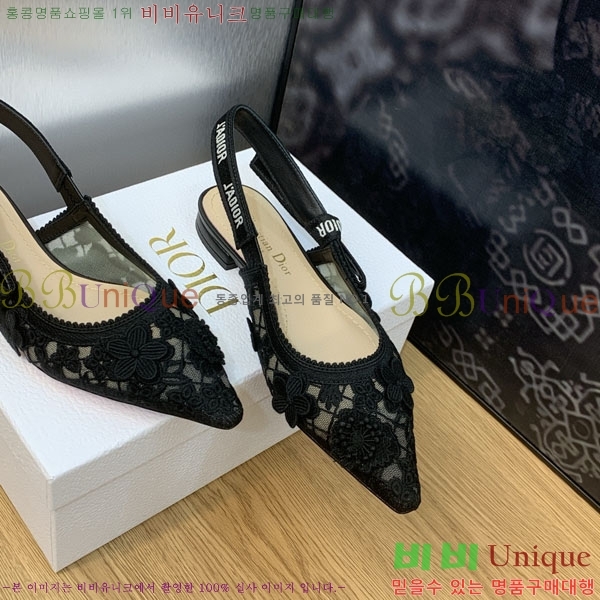 ��� �÷����� ���� D2547010-1