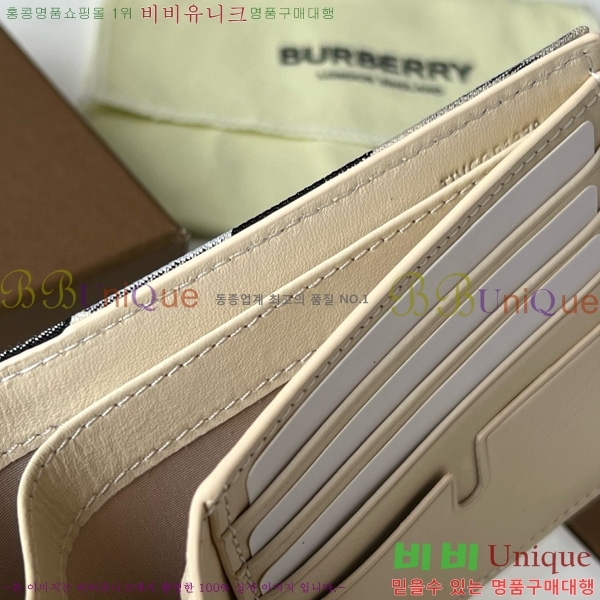 #������ üũ �������� ���� 80895201-102