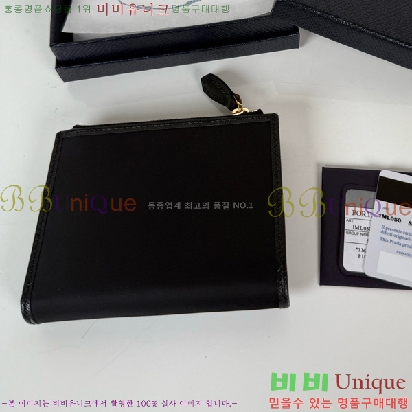 #����� ������ 1ML050-500