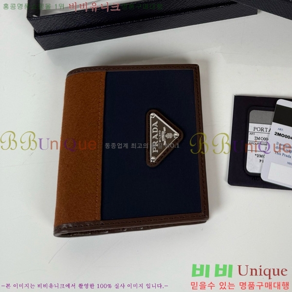 #����� ������ 2MO004-600