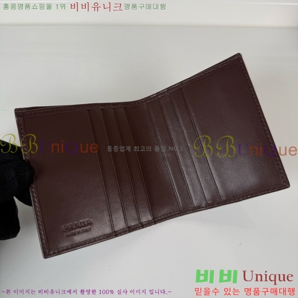 #����� ������ 2MO004-600