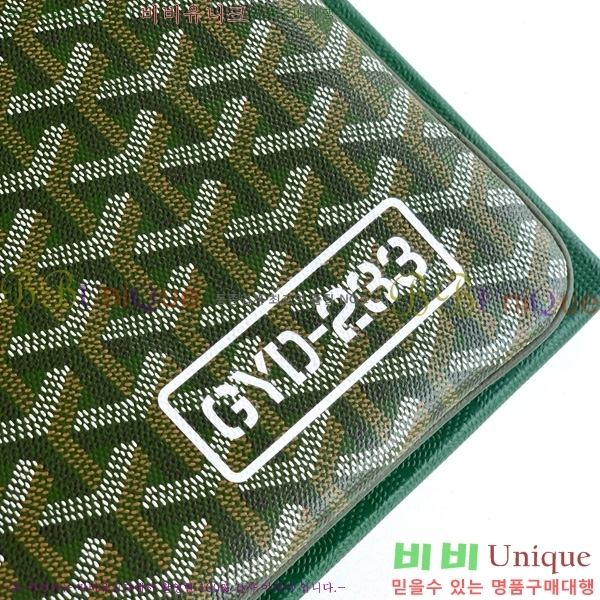 #���ߵ� ���� Ŭ��ġ MM GY1061-101