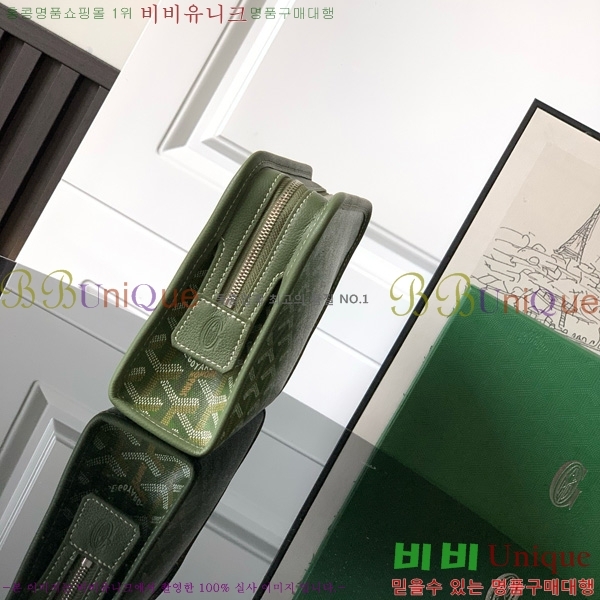 #���ߵ� ��潺 �� PM GY020800-101