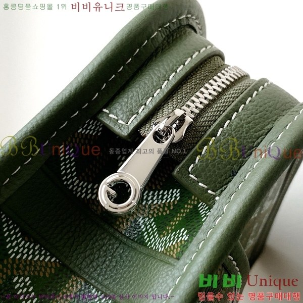 #���ߵ� ��潺 �� PM GY020800-101