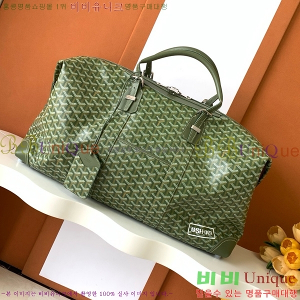 #���ߵ� ���׹� 55 ���డ�� GY134237-200