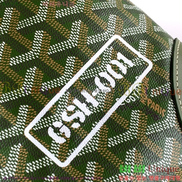 #���ߵ� ���׹� 45 ���డ�� GY8000-101