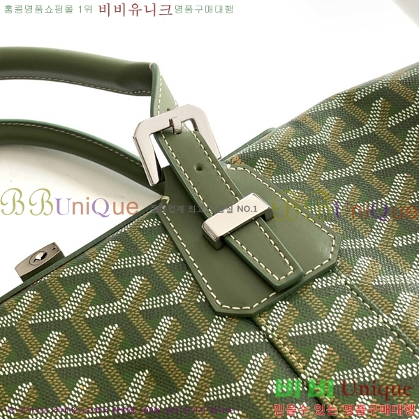 #���ߵ� ���׹� 45 ���డ�� GY8000-101