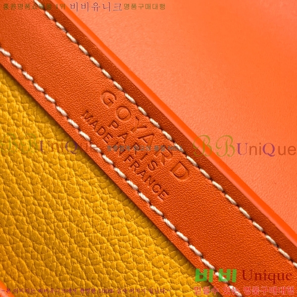 #���ߵ� ���̰� �̴� GY8032-104