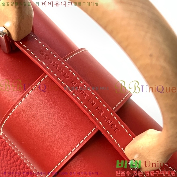 #���ߵ� ���̰� �̴� GY8032-105