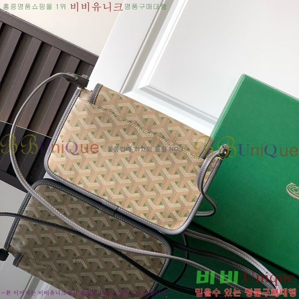 #���ߵ� �÷�� Ŭ��ġ ���� GY98986-52