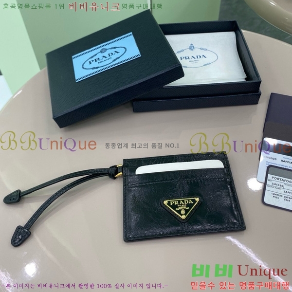 #����� ī��Ȧ�� 1MC025-407