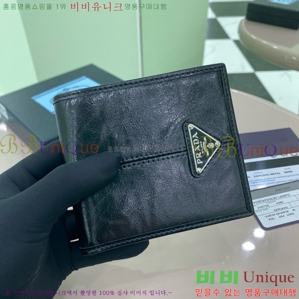 #����� ������ 2M0738-101