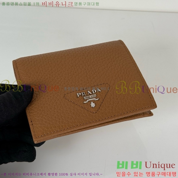 #����� ������ 1M0204-301