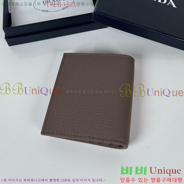 #����� ������ 2MO004-700