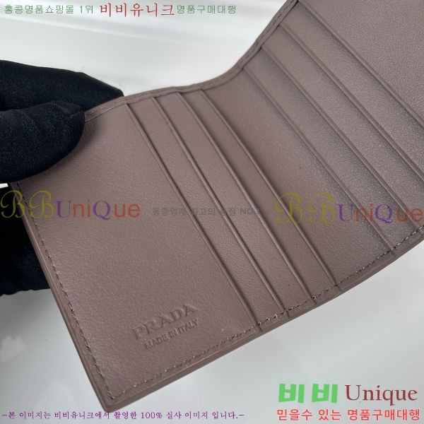 #����� ������ 2MO004-700