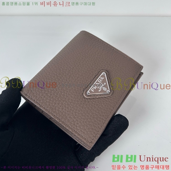 #����� ������ 2MO004-700