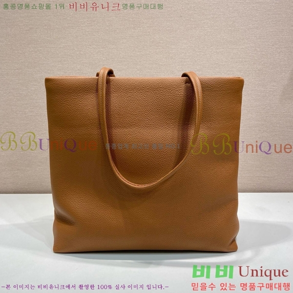 #����� ���� ��Ʈ�� 2VG130-103