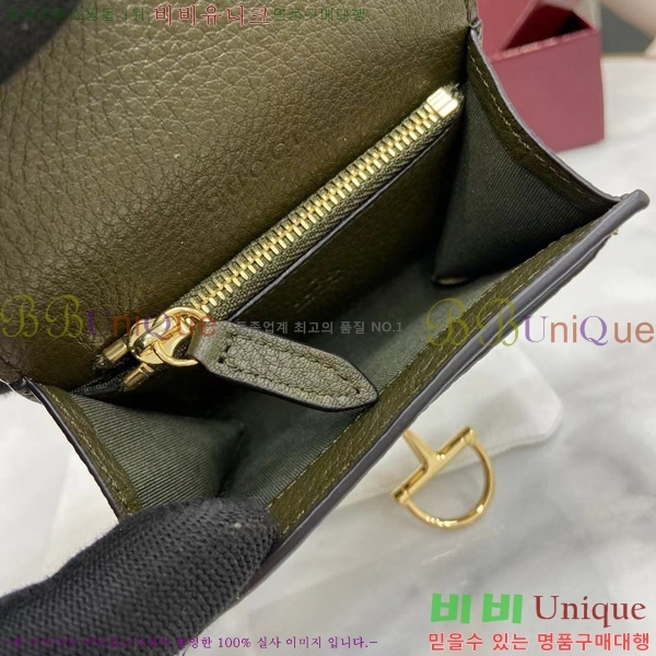 #���� ����Ʈ��Ʈ ī������ ‎828148-104