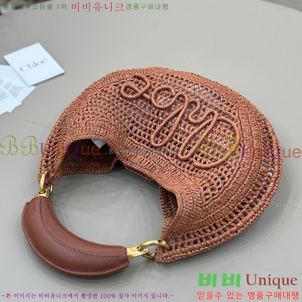 #���ο� �ٳ��� �ڵ� ȣ�� �� 1668-3