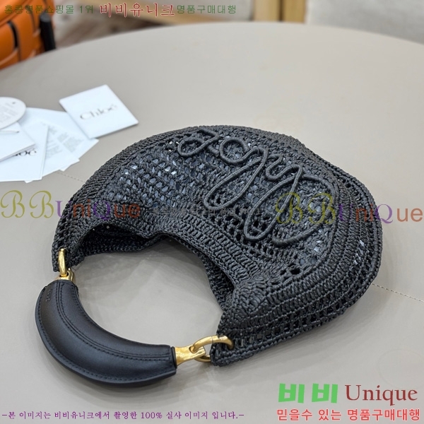 #���ο� �ٳ��� �ڵ� ȣ�� �� 1668-2