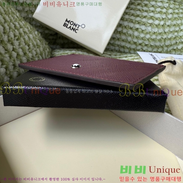 #������ �縣�丮�� ī�� Ȧ�� �ýý� MB199375