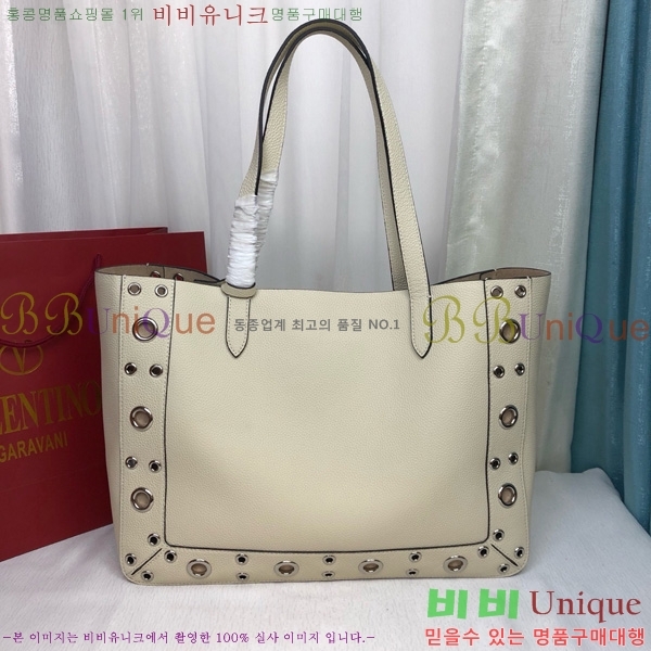 #�߷�Ƽ�� ����ٴ� ����Ʈ �̵�� ���� �� 2019M-106