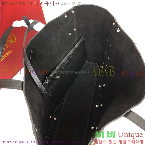 #�߷�Ƽ�� ����ٴ� ����Ʈ �̵�� ���� �� 2019M-104