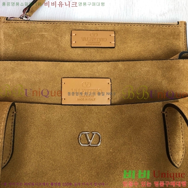 #�߷�Ƽ�� ����ٴ� ����Ʈ �̵�� ���� �� 2019M-102