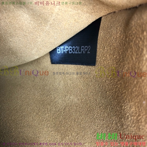 #�߷�Ƽ�� ����ٴ� ����Ʈ �̵�� ���� �� 2019M-102