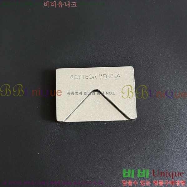 #���װ�����Ÿ �̵�� �ȵ�Ƹ� �޽��� �� 807715-202