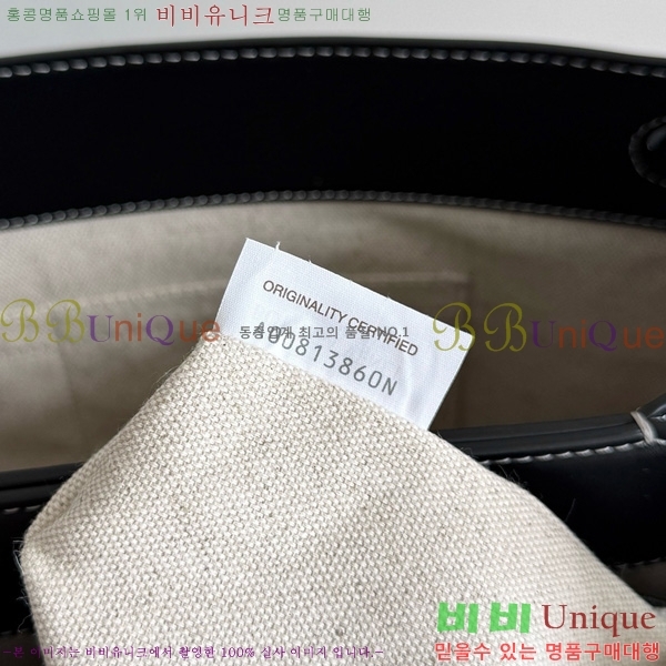 #���װ�����Ÿ �̵�� �ȵ�Ƹ� �޽��� �� 807715-202