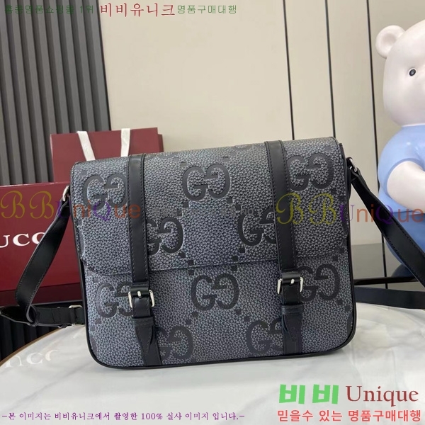 #���� ���� GG �̵�� �޽��� �� 760234-635