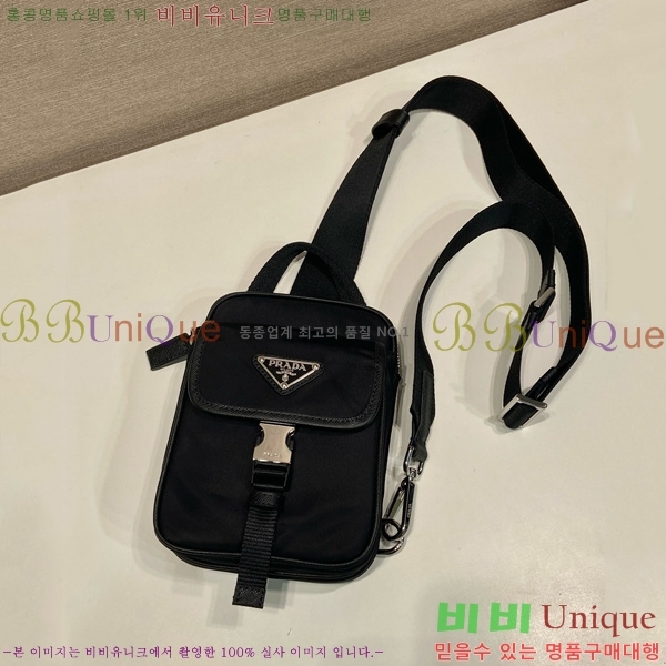 #����� �����Ϸа� ���ǾƳ� ���� ����Ʈ�� ���̽� 2ZH194-102