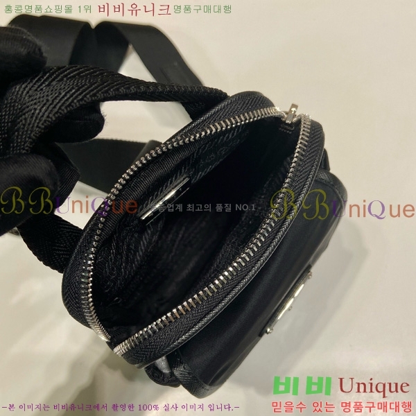 #����� �����Ϸа� ���ǾƳ� ���� ����Ʈ�� ���̽� 2ZH194-102