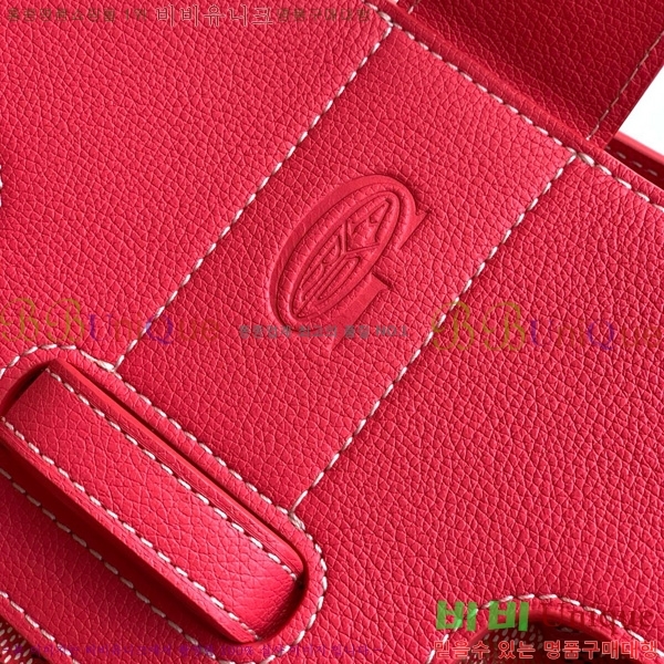 #���ߵ� ī�ٽ� ���̰� ��Ʈ �� GY0567141-112