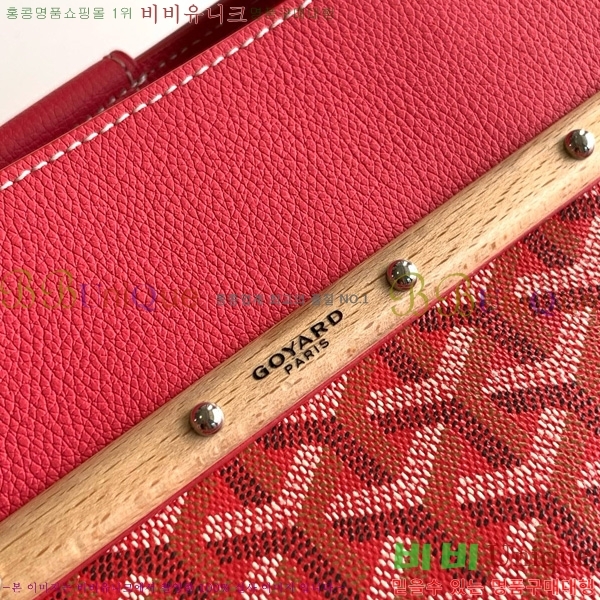 #���ߵ� ī�ٽ� ���̰� ��Ʈ �� GY0567141-112