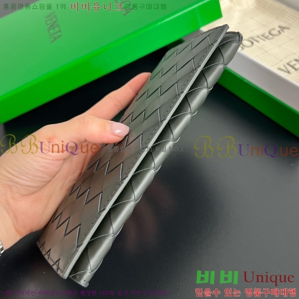 #���װ�����Ÿ ���� ��Ʈ��ġ���� ���� 749438-108