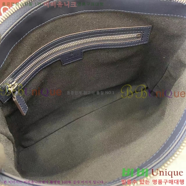 #���� ũ�θ� �̵�� �Ŀ�ġ 835692-101