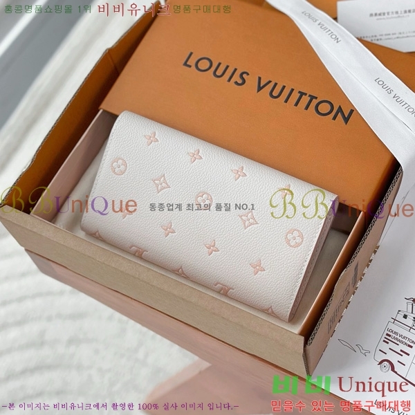 #���̺��� ��� ���� M60531-1001