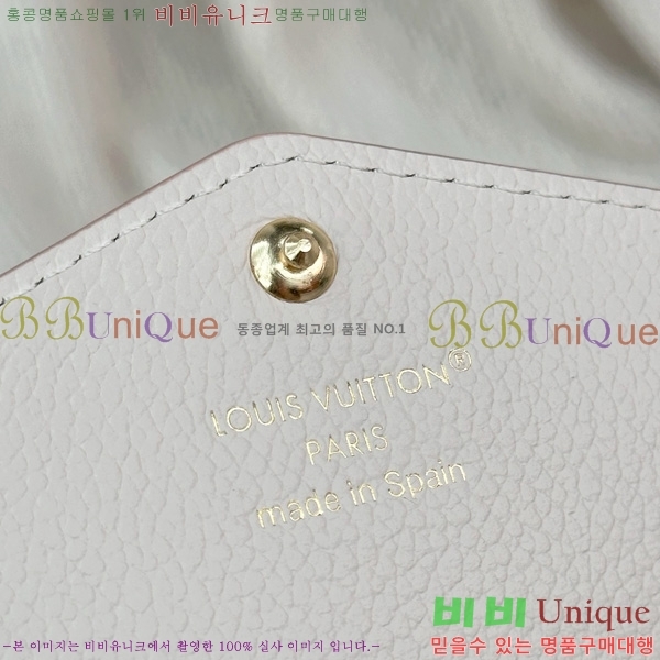 #���̺��� ��� ���� M60531-1001