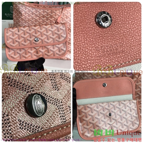 #���ߵ� ���� ȣ�� �� PM 4450010-301