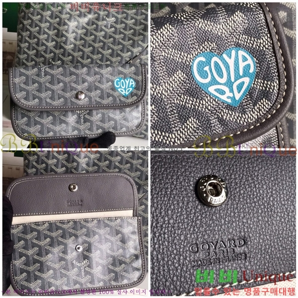 #���ߵ� ���� ȣ�� �� PM 4450010-202