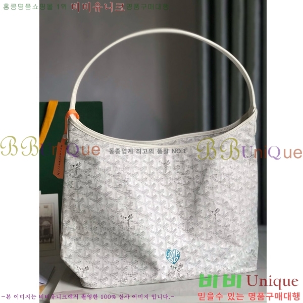 #���ߵ� ���� ȣ�� �� PM 4450010-203