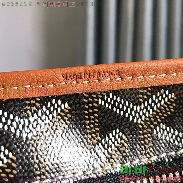 #���ߵ� ���� ȣ�� �� PM 4450010-205